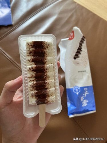 十大高价雪糕排行榜实体店(十大宝藏雪糕盘点)插图10 十大高价雪糕排行榜实体店(十大宝藏雪糕盘点)插图10