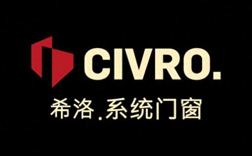 上海复合铝包木窗排名前十(铝包木窗十大品牌排名)插图5 上海复合铝包木窗排名前十(铝包木窗十大品牌排名)插图5