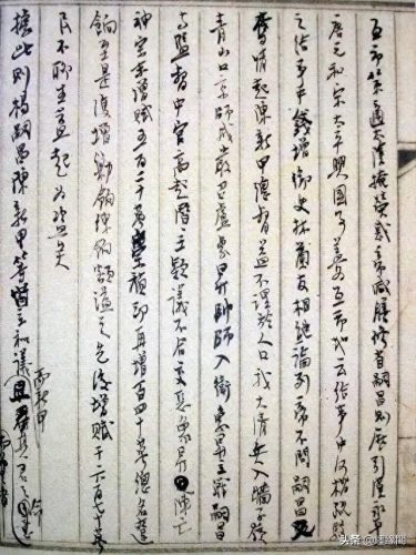 近代书法排名前十的书法(最接近现代书法的书法)插图18