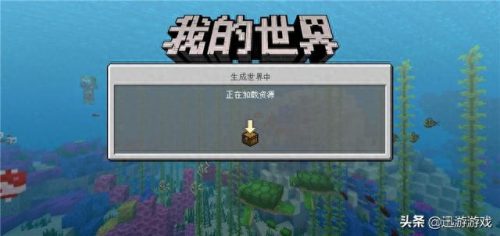 我的世界单身人数排名前十(我的世界男女玩家占比)插图