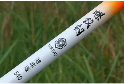 十大钓鱼必备品牌排行榜(钓鱼增氧泵十大品牌)插图8