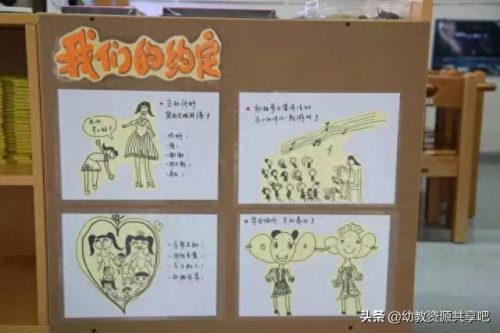 幼儿园橱柜厂家排名前十(定制橱柜厂家排名)插图27