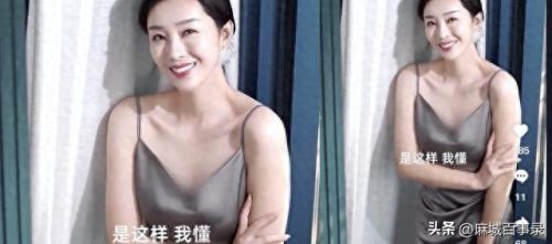 抖音人气排名前十热门主播(抖音人气排行榜第一名 主播)插图26
