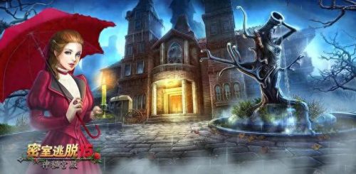 ios中国单机游戏排行榜(苹果手机单机游戏)插图6 ios中国单机游戏排行榜(苹果手机单机游戏)插图6