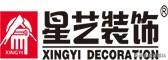 一家装修公司排名前十(国内家装公司排名前十名)插图2