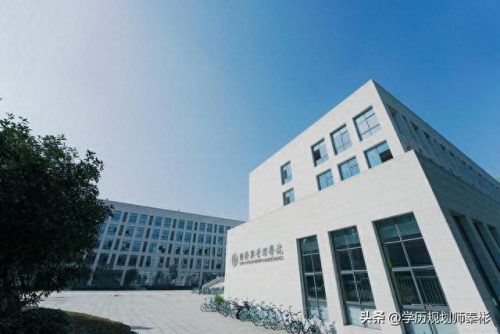 陕西考古专业学校排名前十(陕西最好6个二本)插图