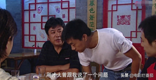 十大国产伦理剧排行榜最新(最新国产十大网剧排行榜)插图18