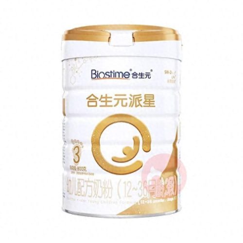 奶粉十大排行榜推荐最新(奶粉排行榜前10)插图6