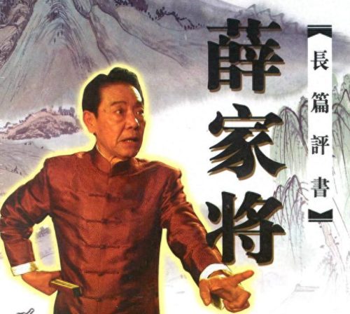 在线有声小说十大排行榜(有声小说精品排行榜前十名)插图3 在线有声小说十大排行榜(有声小说精品排行榜前十名)插图3