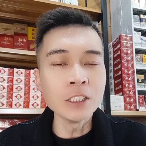 南京十大香烟排行榜前十名(南京牌香烟哪一款较好)插图