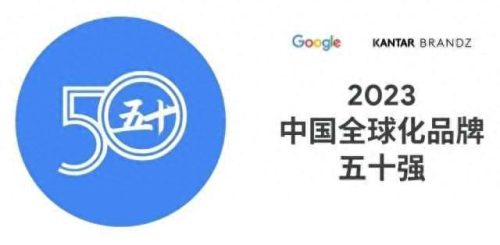 华为全球化手机排名前十(华为手机信号强度排名)插图