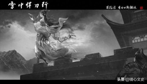 吴家剑冢十大高手排行榜(吴家剑冢最好的四把剑)插图3