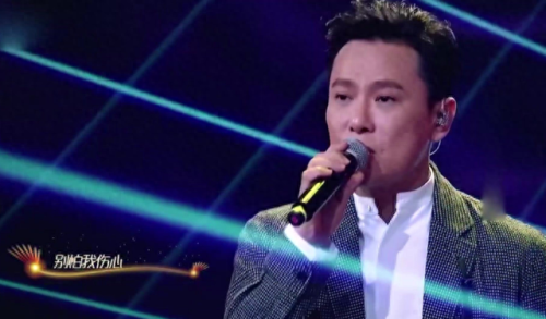 男生十大必点歌曲排行榜(男人必唱的十大歌曲)插图5