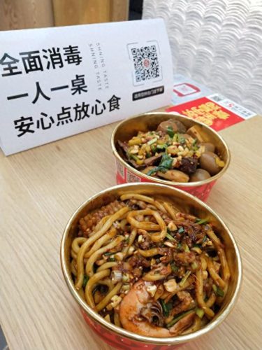 萍乡十大烤肉店排行榜图片(萍乡烧烤店排行榜)插图5
