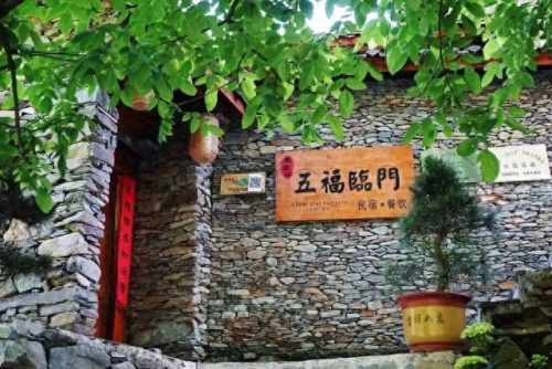 陇南景区十大排行榜酒店(陇南兴潮酒店)插图7
