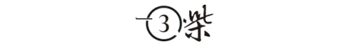 山东十大鬼屋排行榜前十名(山东鬼屋在哪有)插图7