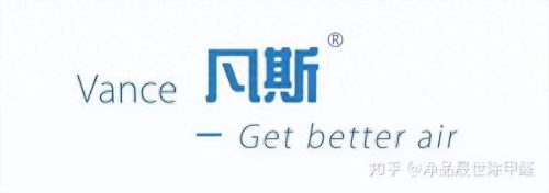 甲醛生产厂家排名前十(甲醛克星第一名)插图9