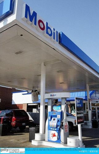 全球十大最赚钱公司排行榜(全球最赚钱公司排名)插图8