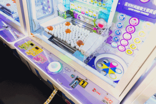 漳州十大游乐园排行榜图片(漳州游乐场排行榜)插图37 漳州十大游乐园排行榜图片(漳州游乐场排行榜)插图37