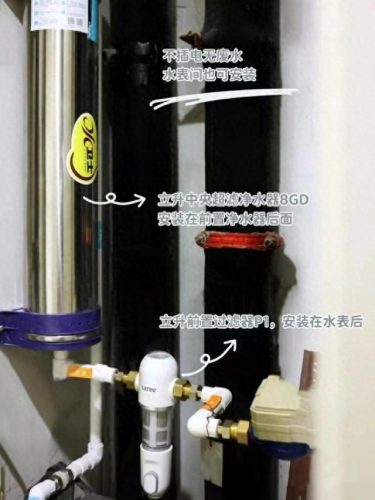 安徽大型净水器排名前十(安徽大型净水器排名)插图4