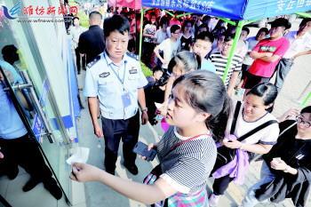 安丘高中复读班排名前十(安丘复读班升学排名)