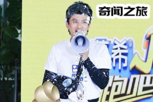 参加综艺只想摆烂(怀念曾经参加的综艺)插图3 参加综艺只想摆烂(怀念曾经参加的综艺)插图3