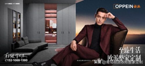 家装壁纸十大品牌排行榜(家装门十大品牌排行榜)插图1