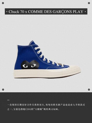 隐形增高运动鞋排名前十(隐形内增高鞋排名前十)插图2