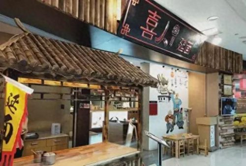 天津十大米面排行榜最新(天津十大炸糕排名)插图24