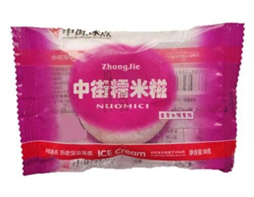 雪糕价格十大排行榜图(美宜佳十大网红雪糕)插图6