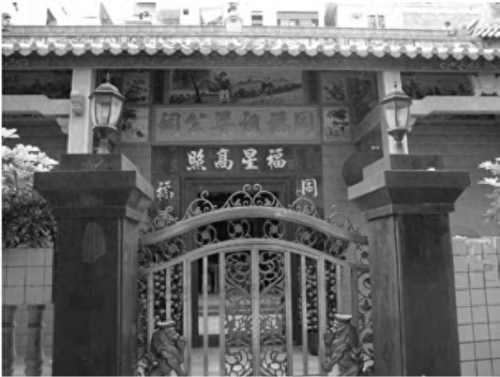 深圳十大姓氏家族排行榜(深圳十大家族)