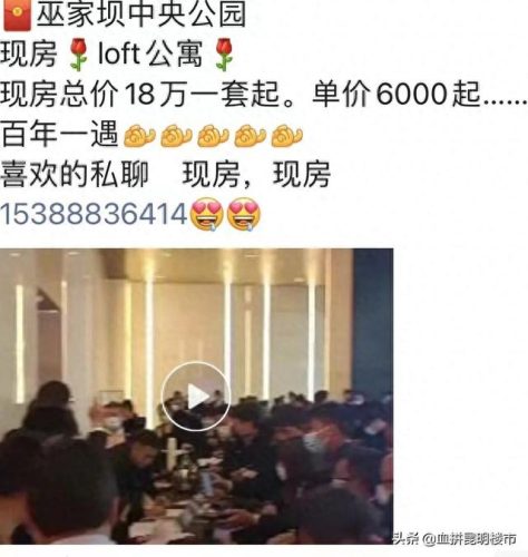 云南养老上市地产排名前十(全国最好的养老地产)插图4