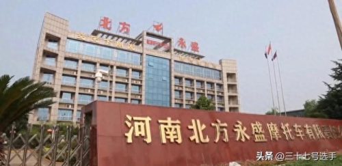 最伟大的摩托车排名前十(摩托车车评人排名前十名)插图4