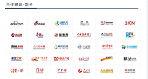 广州短视频优化排名前十(广州短视频排名前十)