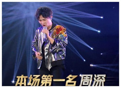 玩游戏适合听的歌排名前十(玩游戏最可以听的歌曲)插图10