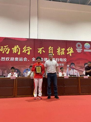南安体育培训学校排名前十(南安学校排名)插图10