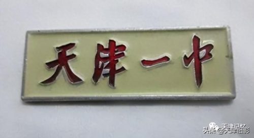 天津折叠门十大品牌排行榜(天津折叠门怎么选)插图9