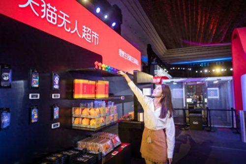 十大最不吃香的行业排行榜(大林木命最吃香的行业)插图5 十大最不吃香的行业排行榜(大林木命最吃香的行业)插图5