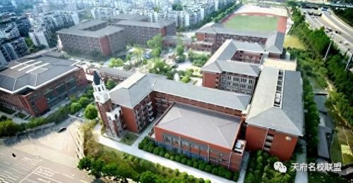 成都初级会计学校排名前十(会计学校排名前十名)插图16