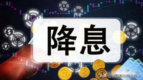 排名前十的国有银行名单(全国国有银行有几家)插图7