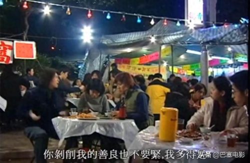香港十大电影排行榜前十名(香港十大经典绝伦电影)插图42