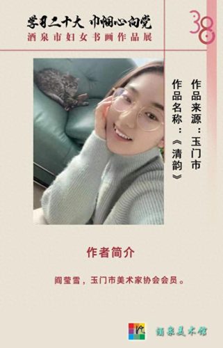 酒泉专业艺术学校排名前十(酒泉王子琴行艺术学校)插图6