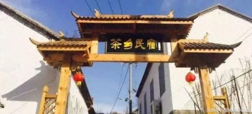 桓台十大民宿排行榜图片(淄博十大私人民宿)插图23 桓台十大民宿排行榜图片(淄博十大私人民宿)插图23