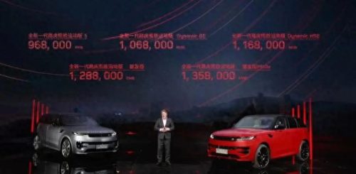 十大汽车运动版排行榜图片(汽车一键启动十大品牌)插图
