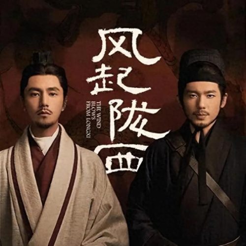 十大谍战剧排行榜女演员(谍战剧的全部女演员)插图11 十大谍战剧排行榜女演员(谍战剧的全部女演员)插图11