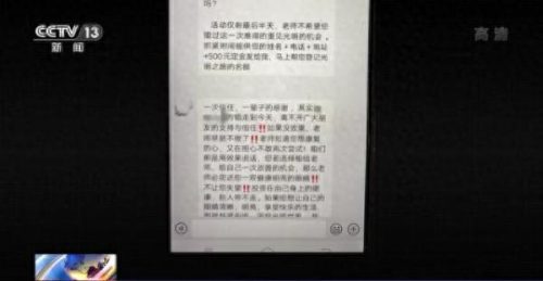 南通美妆胶盒厂家排名前十(南通美妆胶盒有哪些)插图14