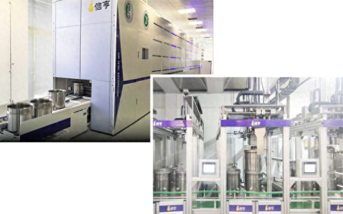 十大名牌煎药机排行榜最新(煎药机品牌排名前十)插图5 十大名牌煎药机排行榜最新(煎药机品牌排名前十)插图5