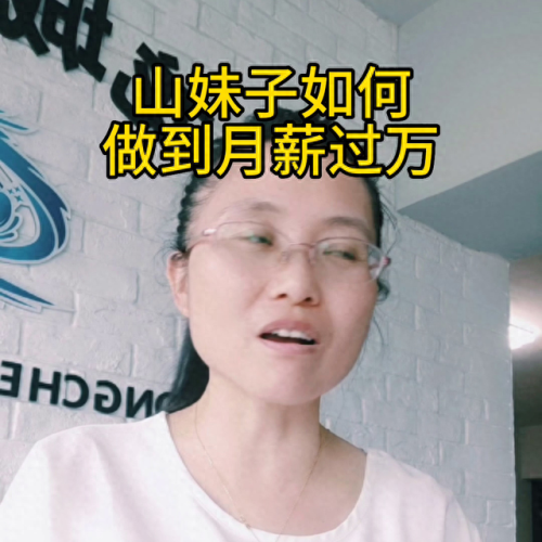 太原月嫂排名前十的公司(太原哪家月嫂公司靠谱)