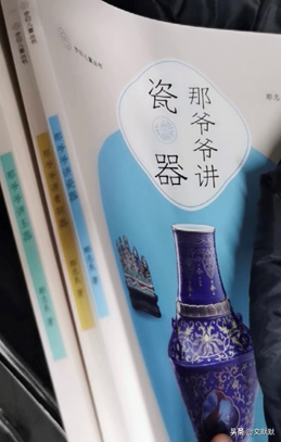 火影忍者十大童书排行榜(火影忍者课外书有哪些)插图4