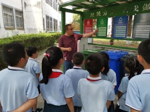 苏州垃圾分类学校排名前十(苏州生活垃圾分类)插图13